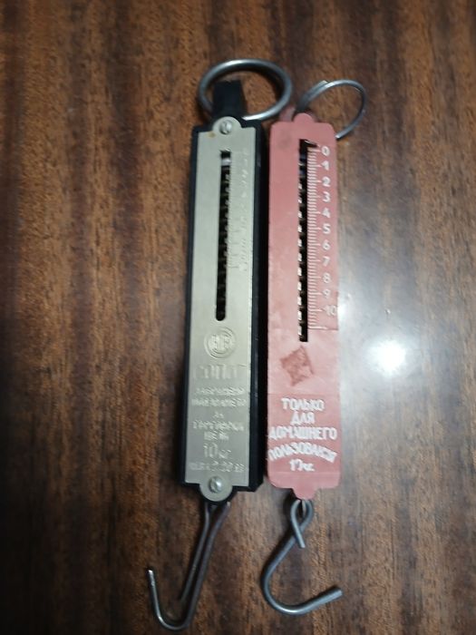 Кантарчета  с  кука