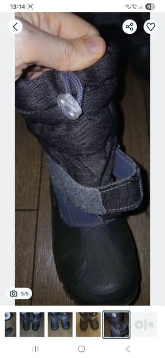 Ghete pt baiat marimea 29