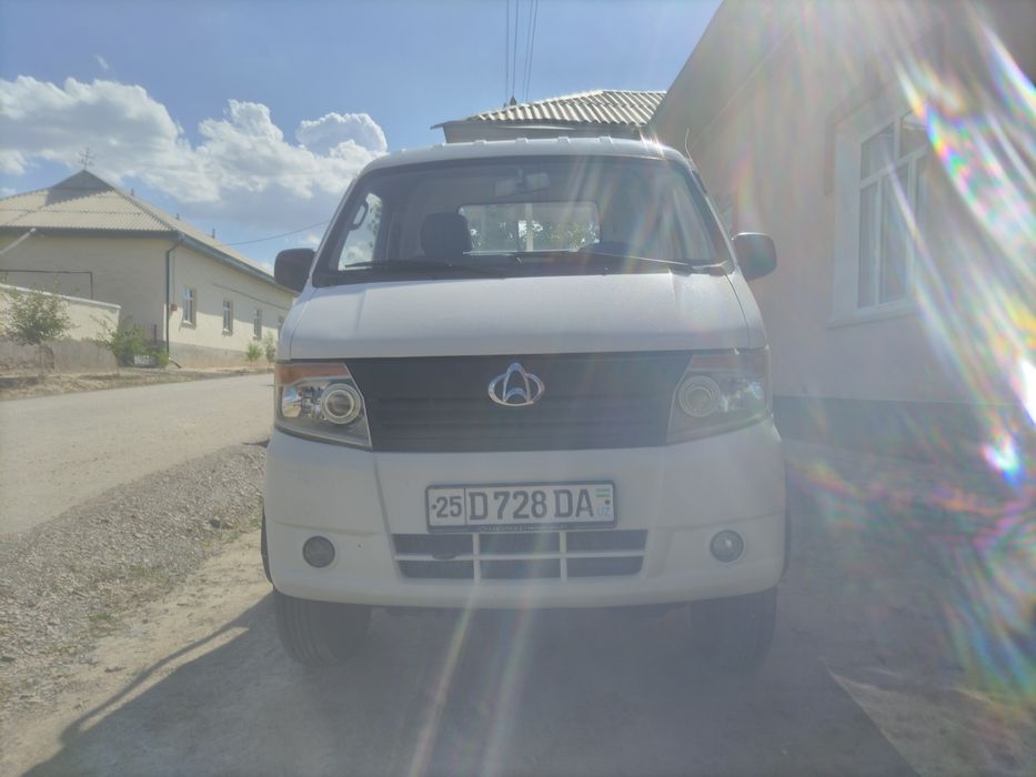 Changan 99 talik