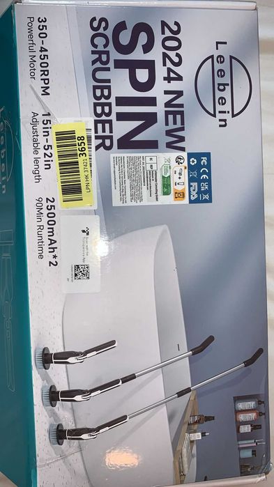 Perie electrică de curățare