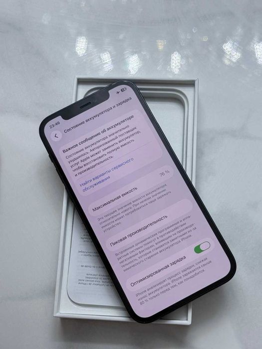 iPhone 12 64GB Black в идеальном состоянии