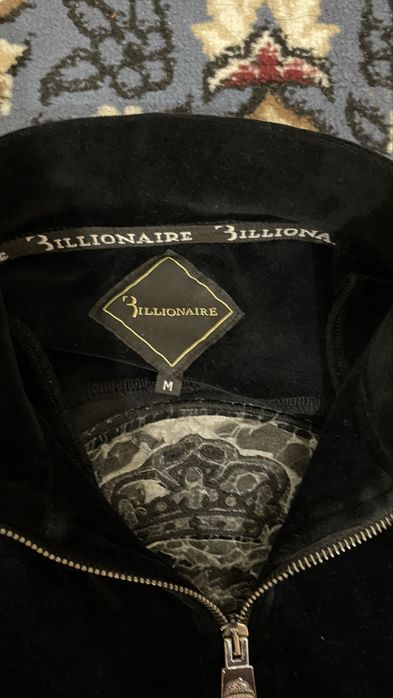 Billionaire двойка