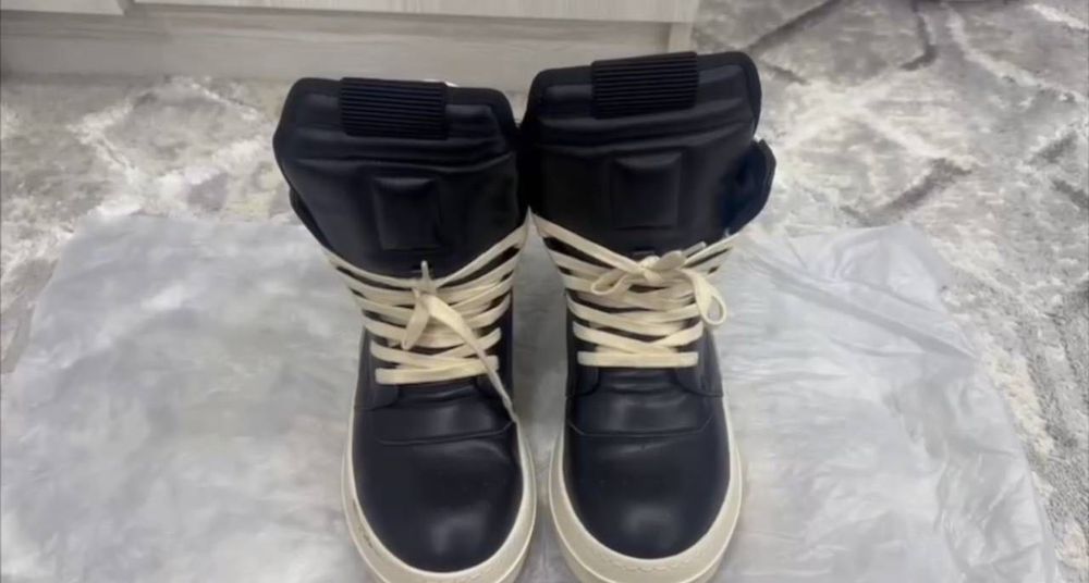 Rick Owens Geobasket