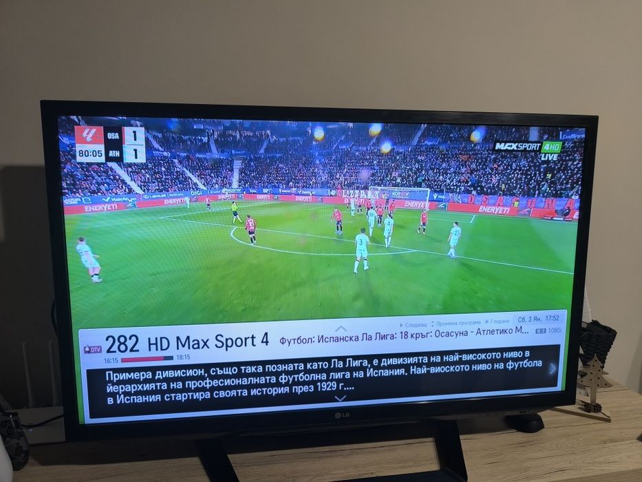 Телевизор LG 42"
