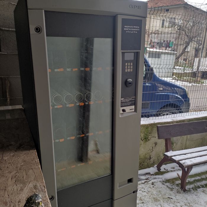 Хладилна Вендинг машина GPE