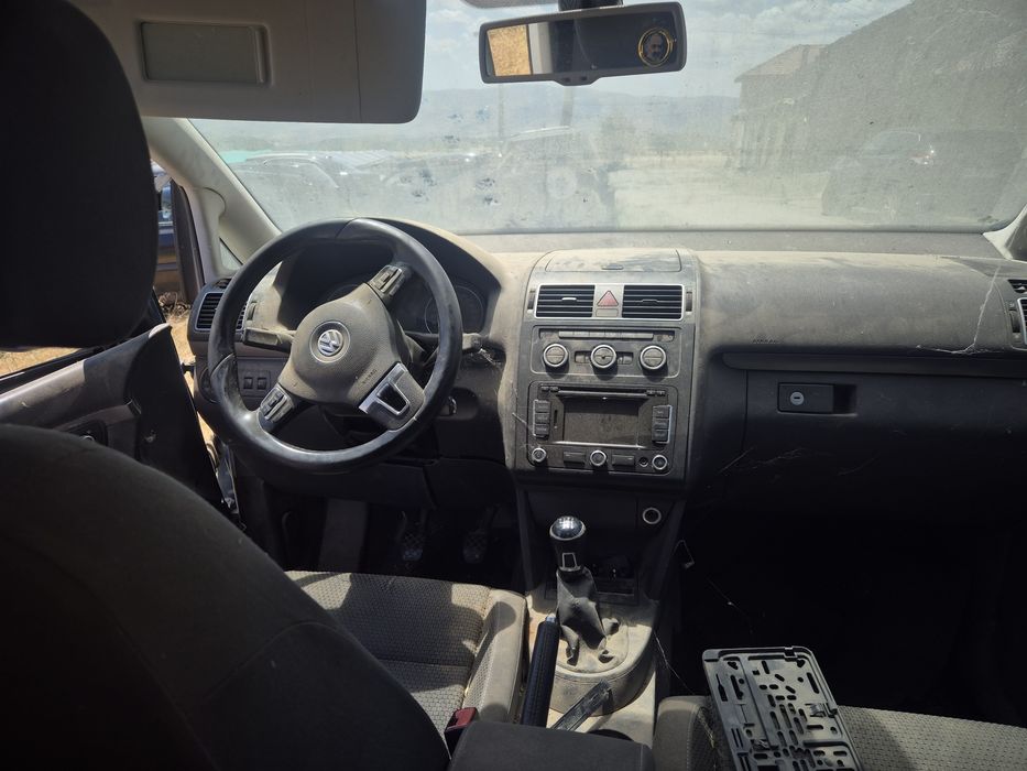 Продавам на части