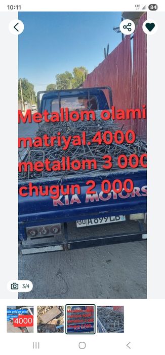 Metallom olamiz. Металлом Металалом переработка металлалома пирйом
