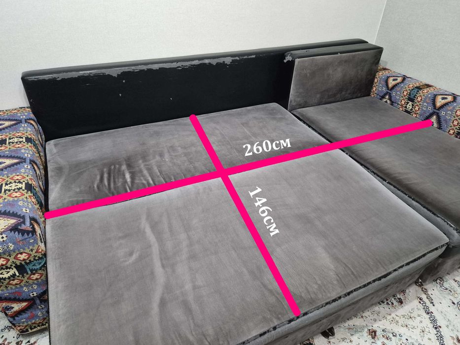 Диван для гостиной