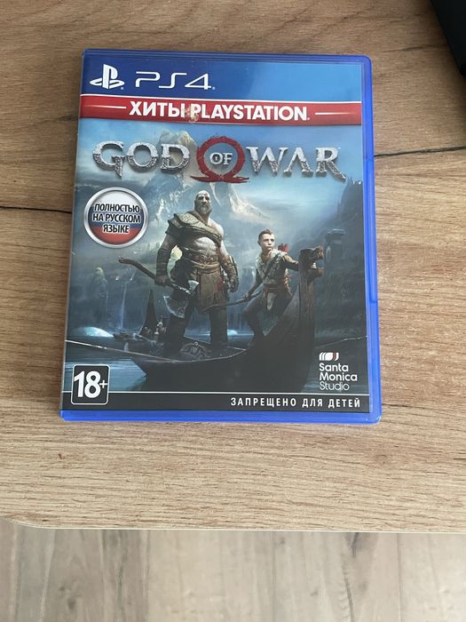 Диск игровой PS4