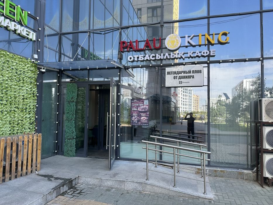 Продается готовый бизнес