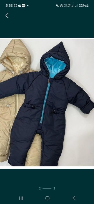 Комбенизон размер 80-90