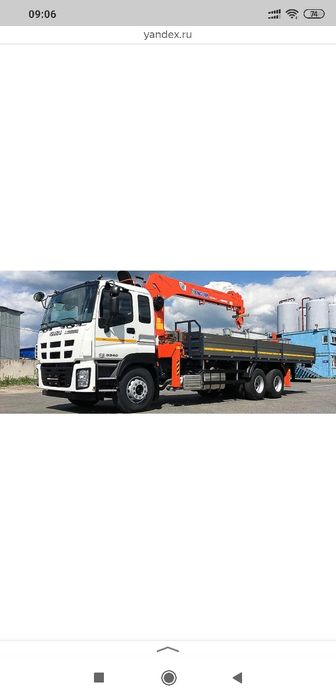 Кран манипулятор и Эвакуатор перевозка  грузов Кранманипулятор