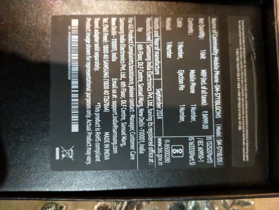 Samsung S23FE 8/256 куплен Дек.2024