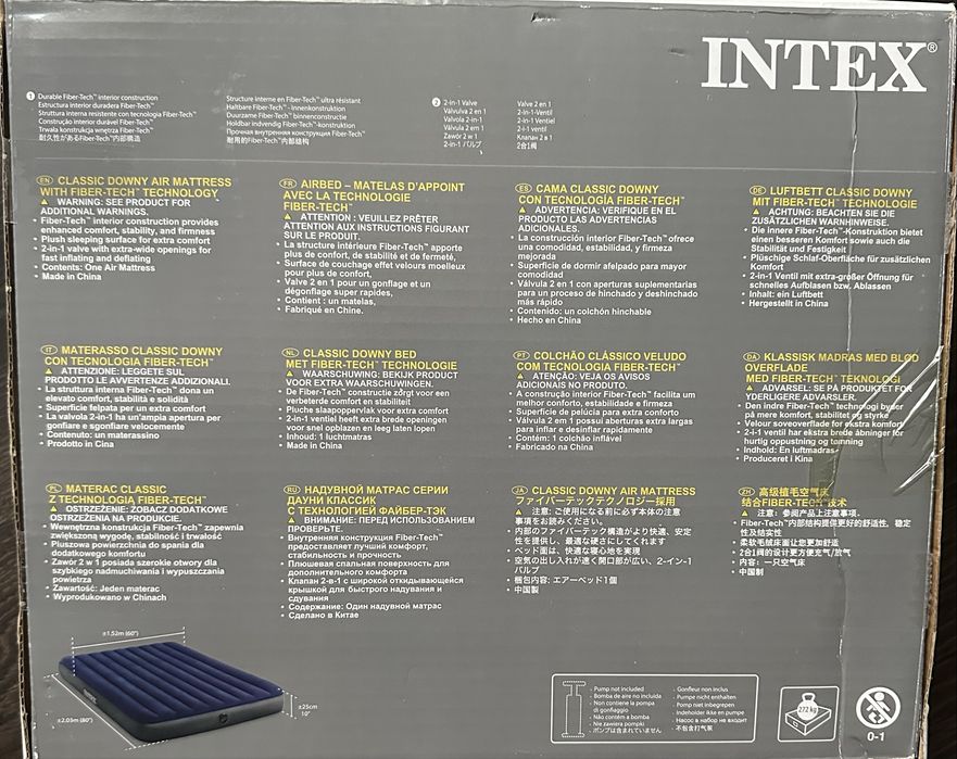 Продам надувной матрас