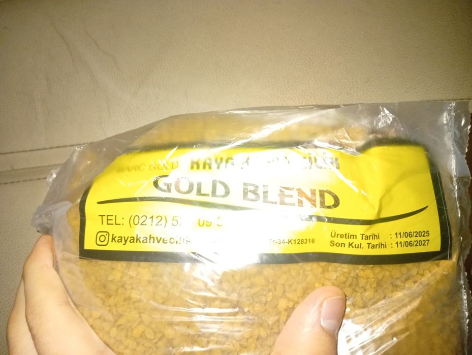 Крепкий Кофе турецкий