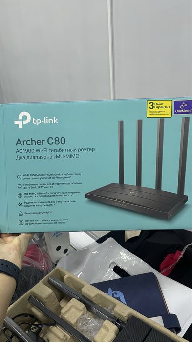 Продается маршутизатор