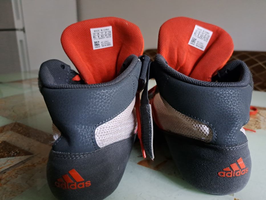 Adidas hdc 2 wrestling