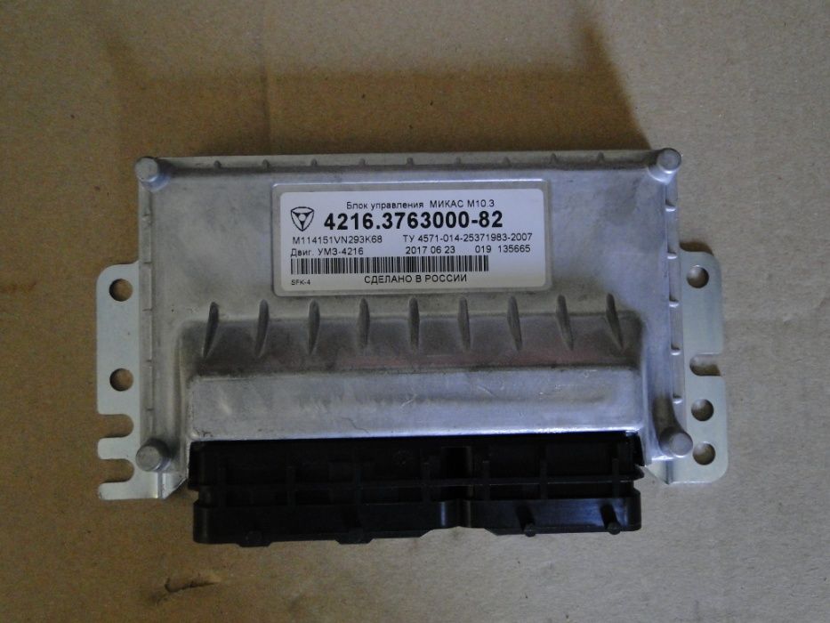 Блок управления двигателем на Газель. Микас ЭБУ