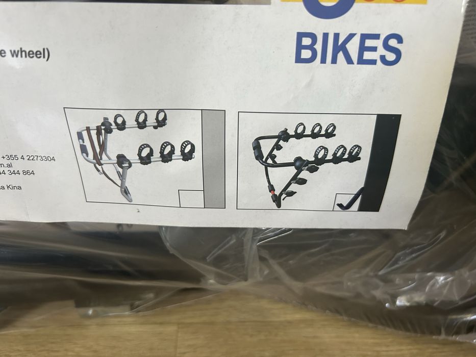 Авто- велобагажник за 3 колела