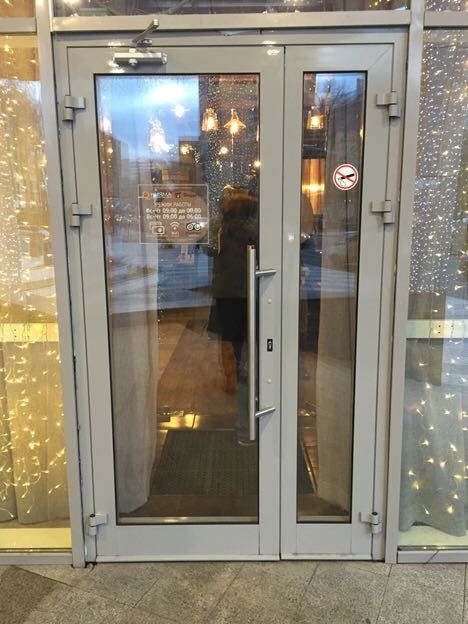 Окна Витражи Двери