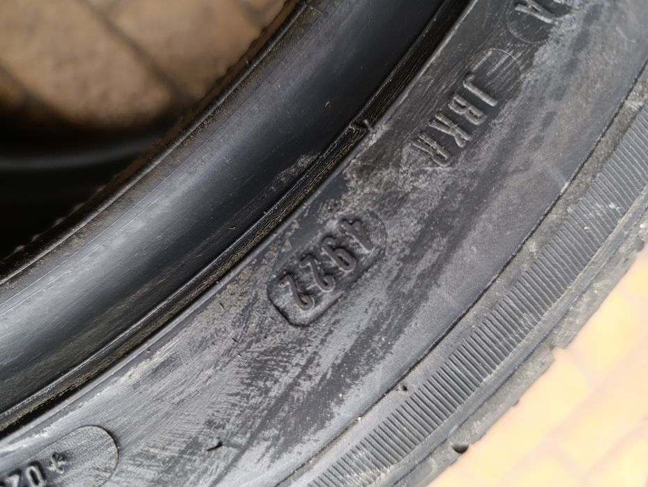 Летни гуми Sava 215/50/17 intendsa UHP  2