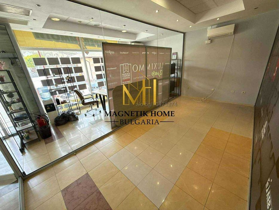 Дава се под наем Офис в Бургас, Център - 17 кв.м за 306 € - Снимка #2