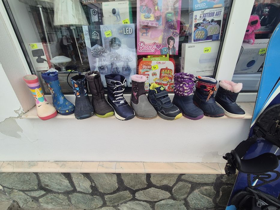 Cizme, ghete copii