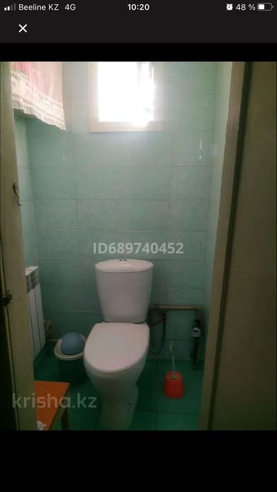 Продажа части дома