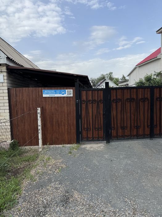 Продам дом район Москва