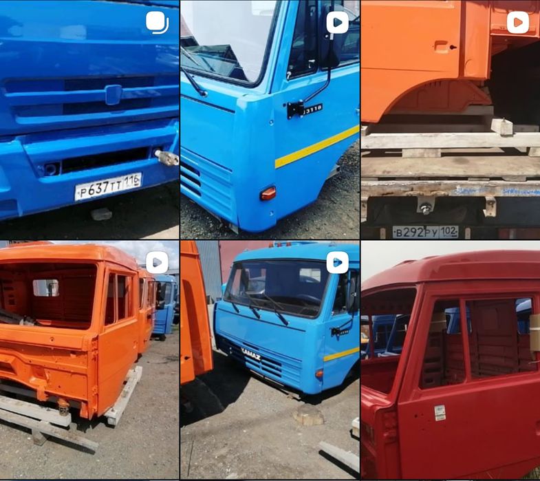 Кабины камаз новые и с капремонта