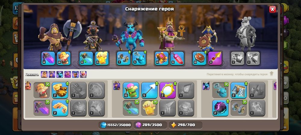13 Тх срочна продается