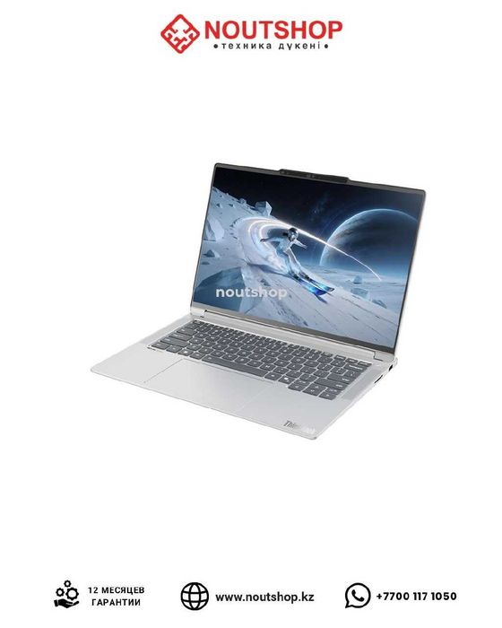 Lenovo ThinkBook 14 G8+