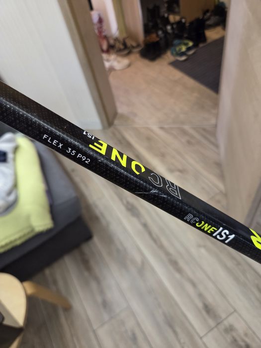 Цялостна хокейна екипировка за дете между 8 и 10г.