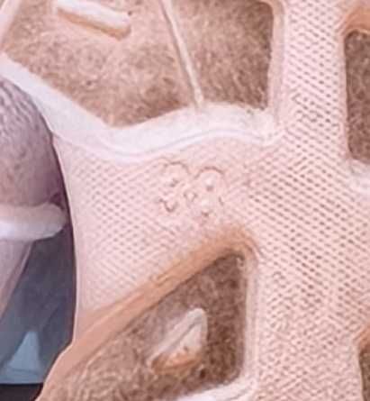 Детски маратонки бели