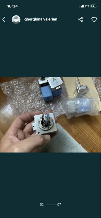 Bec xenon Osram Philips D1S -D3S