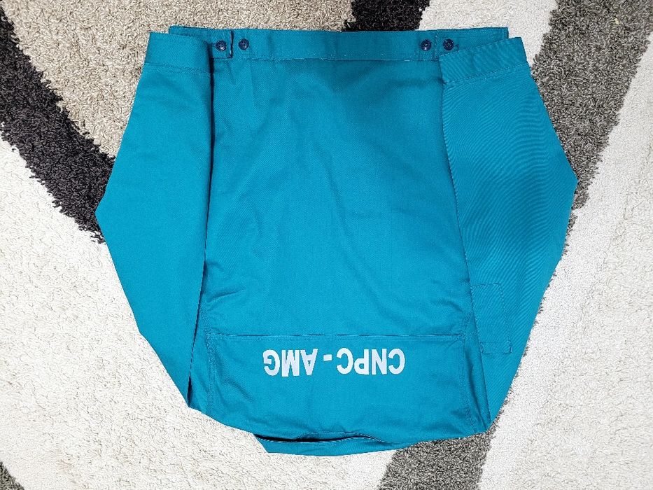 Продам спец одежду СНПС