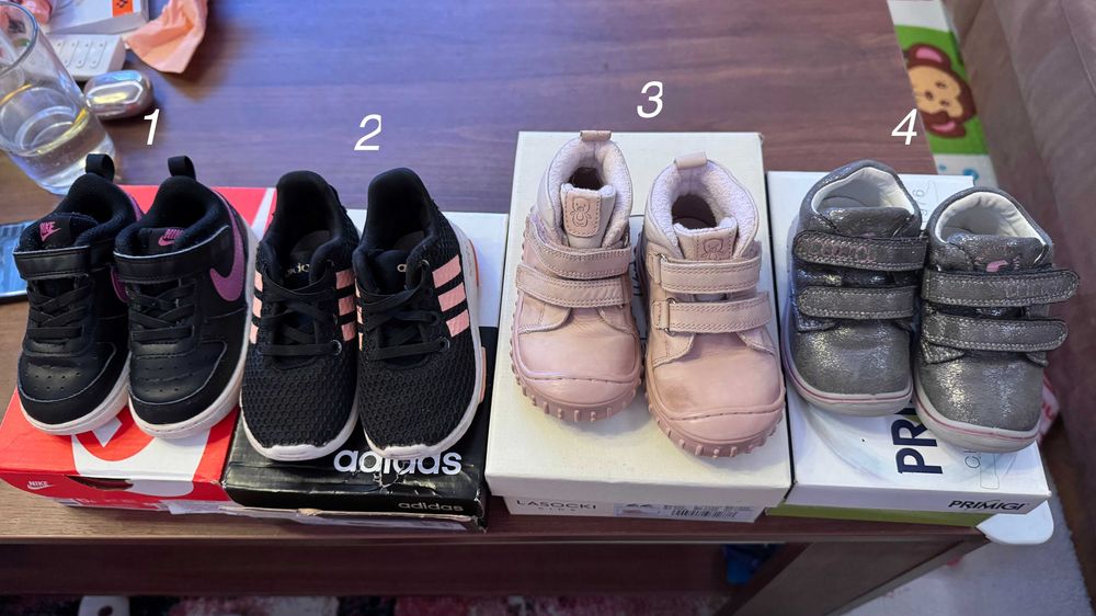 Детски маратонки Nike Adidas Lasocki Primigi