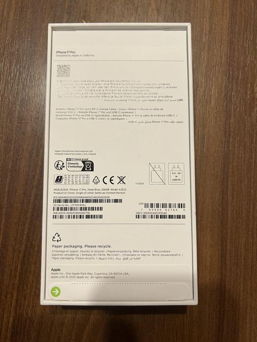 Продава се Iphone 17 pro,256gb.
