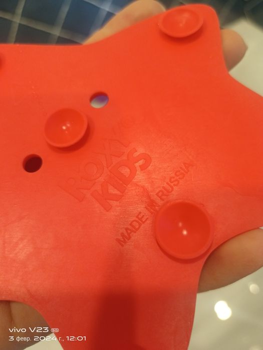 Игрушки антискользящие для купания в ванне мини-коврики