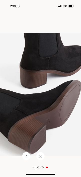 Боти H&M 40 номер