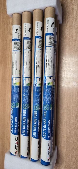 Neon led 10w 4500k 600mm