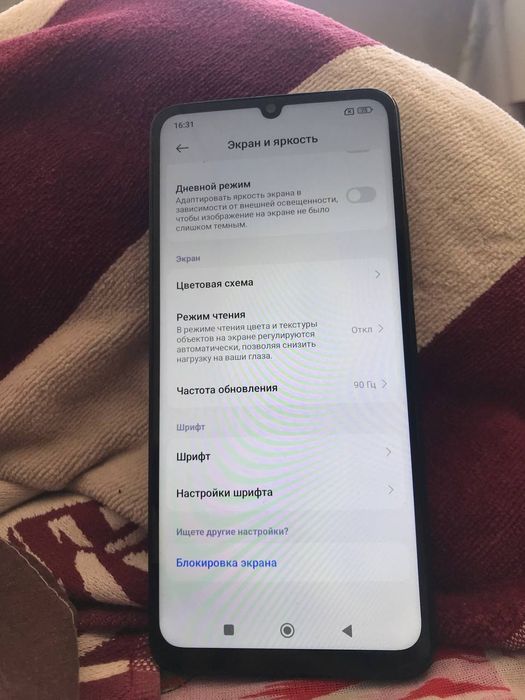 Redmi 13c хорошее состояние
