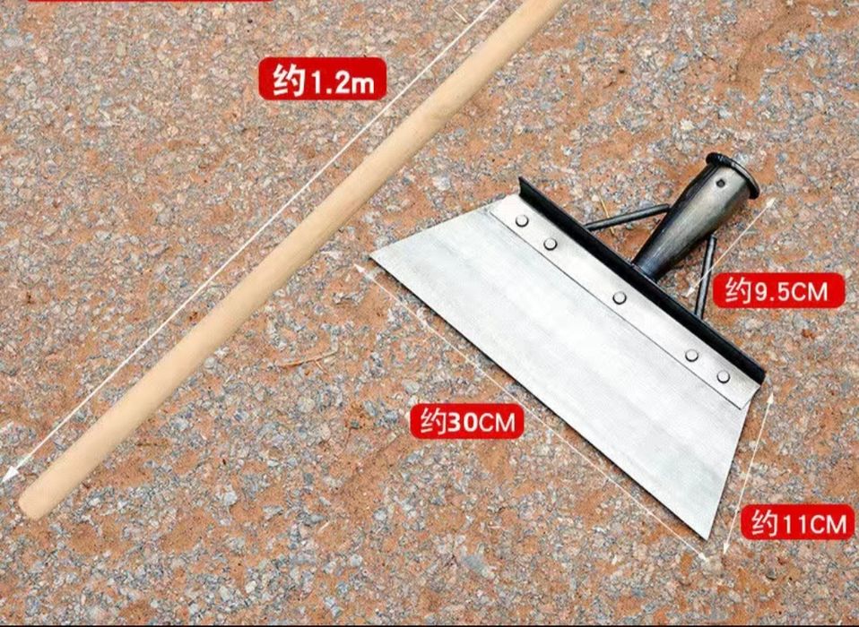 Лопата - скребок.