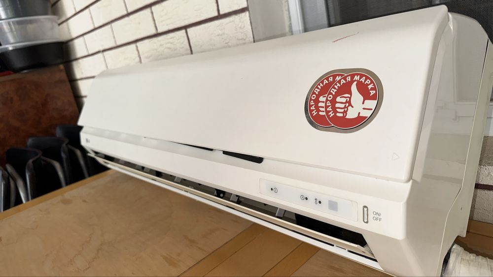 Кондиционер LG.