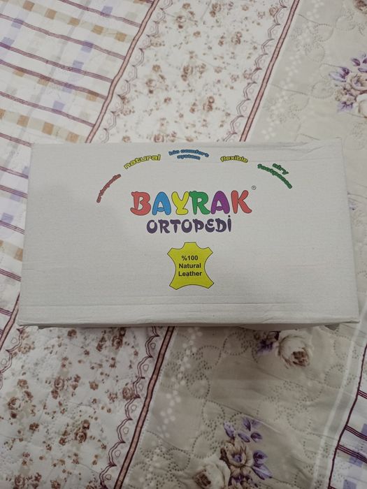 Обувь    мальчик