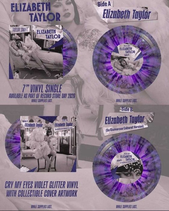 ПРОМО ПАКЕТ Taylor Swift cd, vinyl