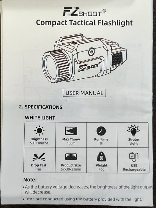 Подцевен фенер за пистолет