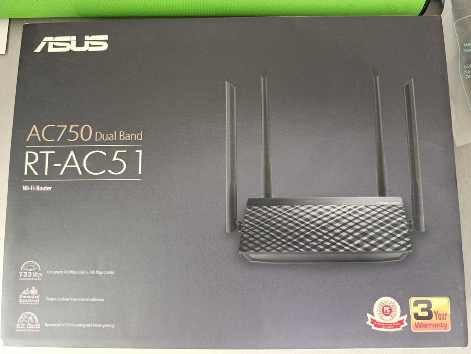 Роутер Asus RT-AC51