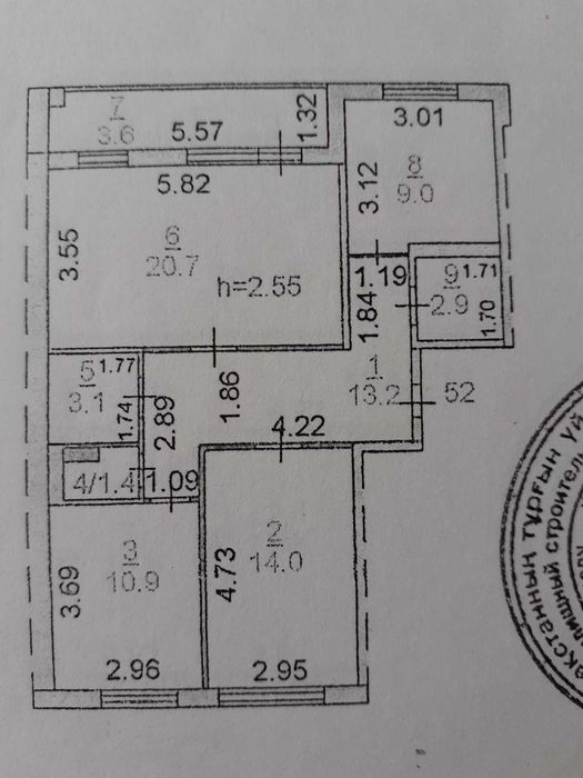 Продается 3-комнатная квартира, 78,8 м²
