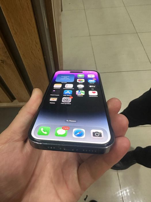 IPhone 14pro 256gb